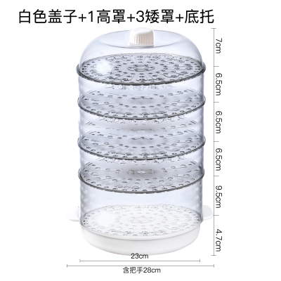 敬平(JING PING)日式防尘保鲜罩多功能保温锁鲜多层立体盖菜罩厨房多用防护罩网红 升级保温套餐:1盖子+1高格饭罩