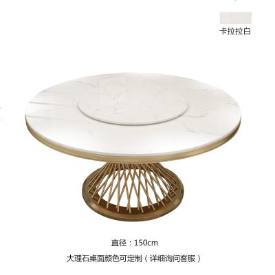 大理石餐桌椅组合北欧轻奢不锈钢圆形餐桌简约小户型饭桌家用圆桌