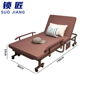锁匠 折叠床