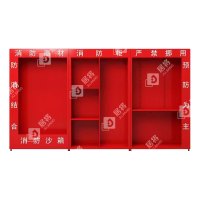 居将 JJ4022002 消防柜微型消防站消防器材展示柜工具柜