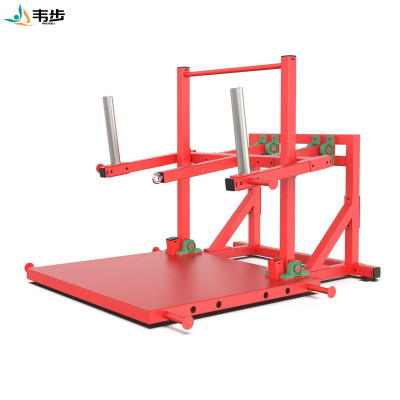 韦步商用悍马系列EM986绑腰深蹲训练器健身房挂片式自由力量器械