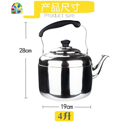 304加厚不锈钢天然气燃气煤气烧水壶鸣笛大容量家用电磁炉煲10L升 FENGHOU 特厚精抛6L水壶送防烫手套