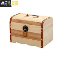 三维工匠儿童存钱罐不可取储蓄罐大人用家用存钱箱网红女生可爱抖音储钱罐 中号一面雕刻(送锁和贴画)