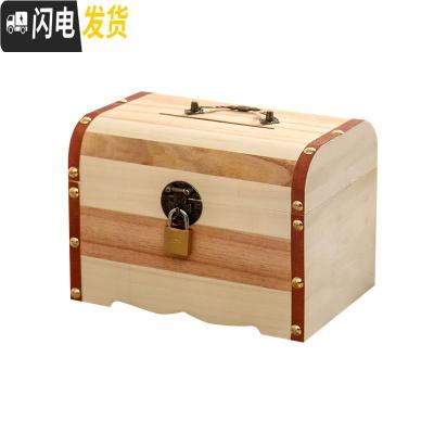 三维工匠儿童存钱罐不可取储蓄罐大人用家用存钱箱网红女生可爱抖音储钱罐 中号一面雕刻(送锁和贴画)