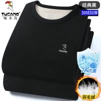 啄木鸟羊毛蚕丝德绒男士保暖内衣套装加厚加绒冬季秋衣秋裤