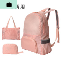 超轻便携可折叠双肩肤包防水旅行休闲户外女徒步登山旅游背包NEW LAKE女士双肩包