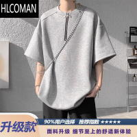 HLCOMAN280克亨利领半拉链短袖男款夏季新款潮牌美式上衣宽松半袖T恤
