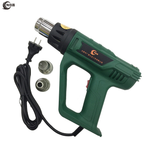 有成鑫 数显调温2000W 工业级热风枪吹风枪 把
