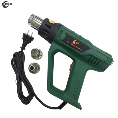 有成鑫 数显调温2000W 工业级热风枪吹风枪 把