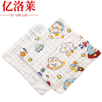 亿洛莱 口水巾 30*30cm/3条