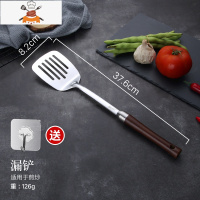 304不锈钢锅铲套装炒菜铁铲子厨具锅勺家用木把手炒勺不粘锅汤勺 敬平 SUS304煎铲-送挂钩
