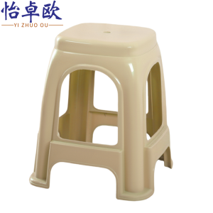 怡卓欧凳子塑料凳个