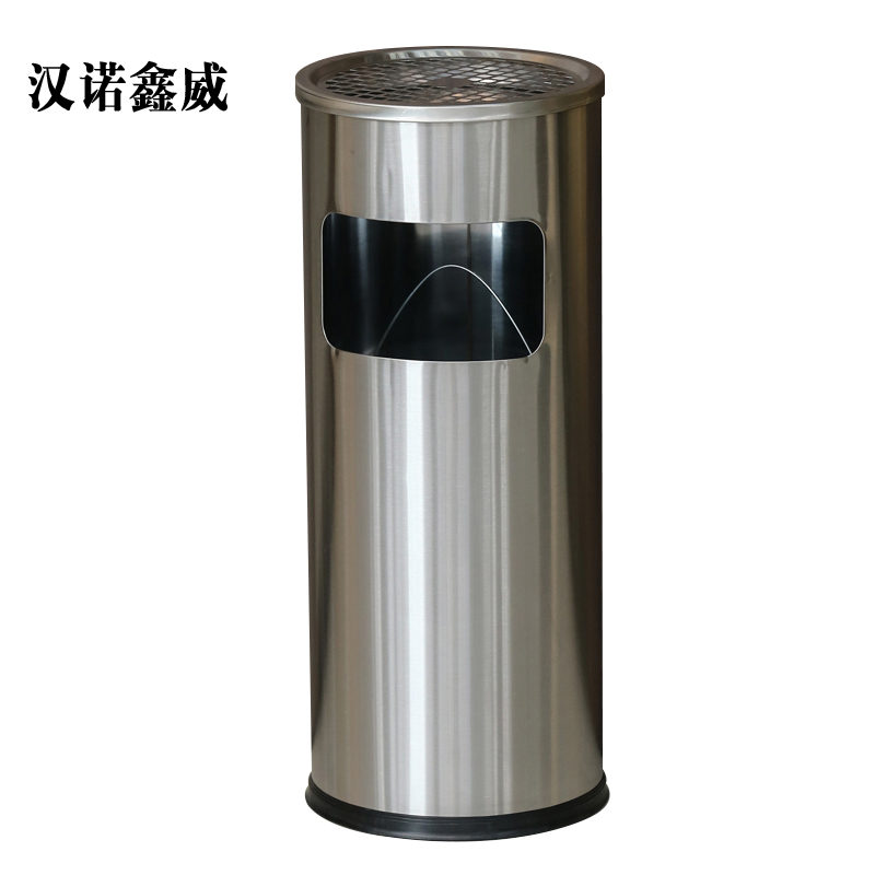 汉诺鑫威不锈钢垃圾桶烟蒂柱灭烟桶带烟灰缸室外电梯口立式丽格圆形不锈钢