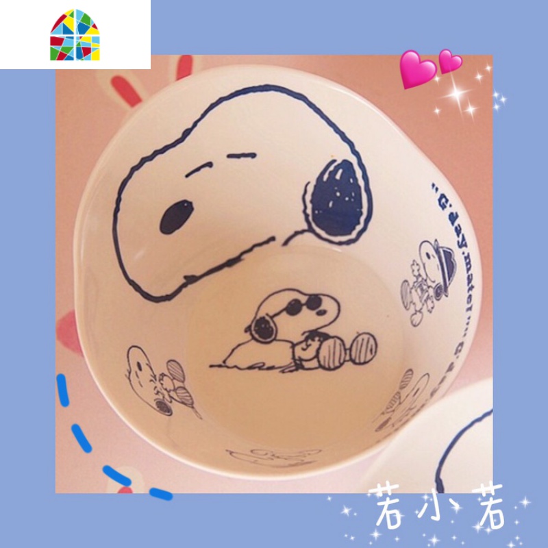 [68]日单史*比狗狗密胺碗餐具汤碗防摔可爱少女心ins北欧 FENGHOU 叉子+勺子史努比