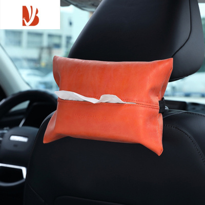 三维工匠汽车纸巾盒皮革创意车载抽纸盒车内扶手箱北欧轻奢纸抽盒# 活力橙-车载/家用[普通材质]★