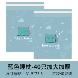 [补贴10%]车载垃圾桶袋黏贴式无痕车用垃圾桶汽车内用车内装饰收纳用品清洁袋