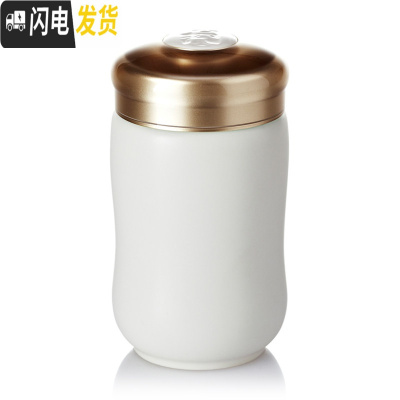 三维工匠活瓷创意随行陶瓷咖啡杯便携简约带盖女可爱水杯随手杯杯子 牙白(330)咖啡器具