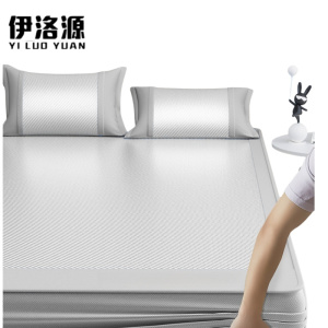 伊洛源 冰丝凉席