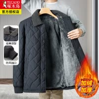 啄木鸟中老年人男士加绒加厚款棉袄秋冬季爸爸装外套棉衣保暖上衣
