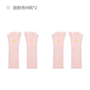 yottoy瑜伽袜女专业普拉提袜防滑袜中筒袜子瑜伽运动健身春夏新款五指袜