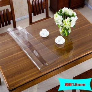 美帮汇pvc桌布防水防油软质玻璃塑料桌垫免洗茶几垫餐桌布台布水晶板