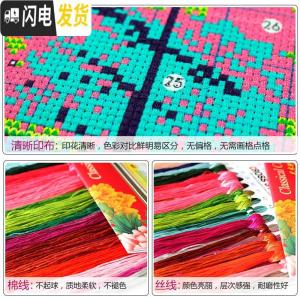 三维工匠花卉花瓶线绣十字绣新款客厅卧室餐厅小幅简约现代新手简单满绣画 [中格三股绣][53*53厘米满绣丝线]