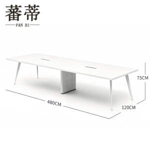 蕃蒂办公桌4.8m(带电箱)张