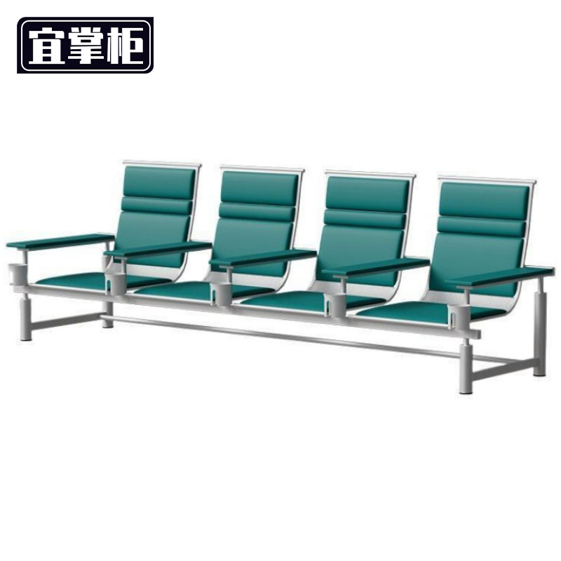 宜掌柜 排椅 四人位2933*662*920mm 张