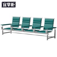 宜掌柜 排椅 四人位2933*662*920mm 张