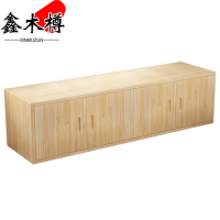 鑫木樽收纳柜180*60*45cm个
