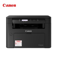 Canon/佳能MF113W黑白激光一体机家用无线打印机一体机打印复印扫描一体机佳能激光打印机复印机打印一体机家用打印机复印一体机学生打印机复印一体机无线无打印机 套装二