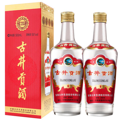古井贡酒 2021/2022年古井贡第六代(地理标) 55度500ml*2瓶 口粮自饮