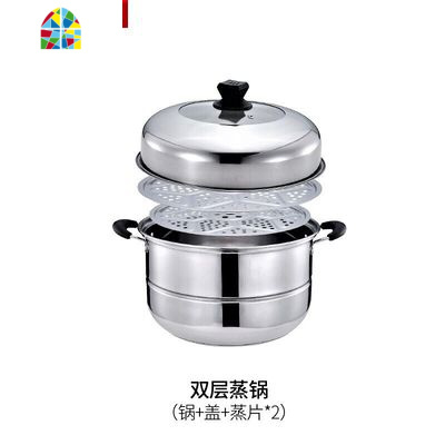 蒸锅不锈钢家用复底三层加厚3层双2层馒头蒸笼煤气灶用大 FENGHOU 30四层(可视盖+复底+赠品)