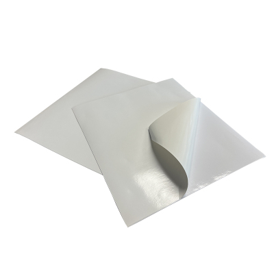 识巧 GSG220-200 标签胶贴 220mm*200mm 1.00 张/卷 (计价单位:张) 白色