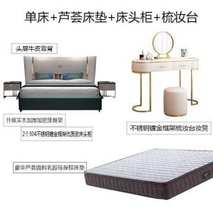 森美人轻奢床主卧大床现代简约双人床婚床北欧皮床公主床床实木家具