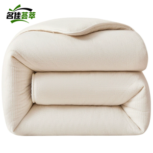 名佳荟萃 棉花被 MHB-05 200*230cm 条