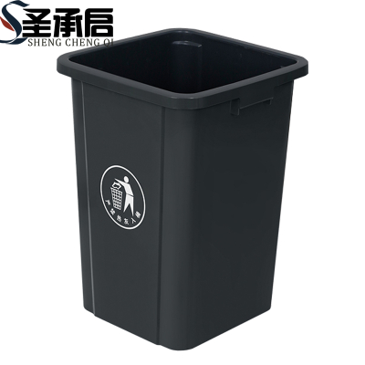 圣承启 户外垃圾桶 50L个