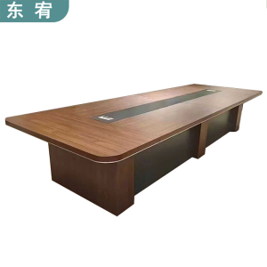 东宥 会议桌板式 HYZ013米