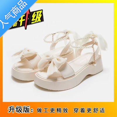 SUNTEK网红凉鞋女2023新款夏季厚底高级感法式仙女风蝴蝶结罗马鞋R