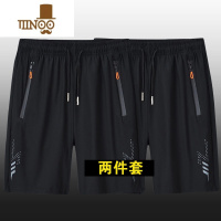 YANXU男士高弹冰丝五分裤夏季薄款速干休闲运动裤宽松大码沙滩裤短裤