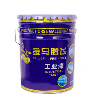 金马腾飞 醇酸调和漆 亮光黑-20kg 桶