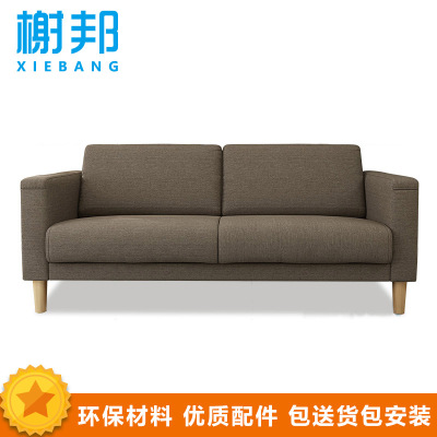 榭邦 办公家具 优质沙发 三人沙发 17