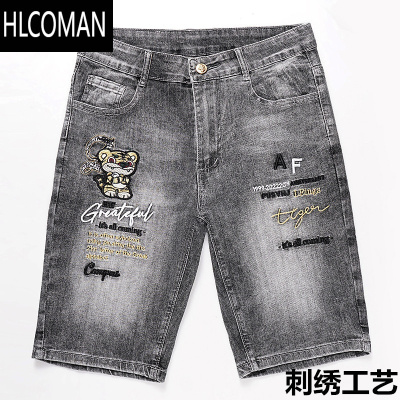 HLCOMAN2025新款夏季薄款牛仔短裤男五分裤直筒修身刺绣潮流中裤弹力
