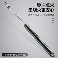 点火器 脉冲点火器 打火机 点火枪 电子打火器