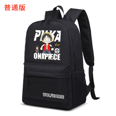 NEWLAKE背包男士韩版休闲旅行包女初中生中学生书包时尚潮流电脑双肩包旅行包