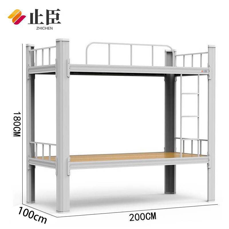 止臣 高低床 上下铺铁艺床公寓双层铁架床员工寝室上下床宿舍床 N3
