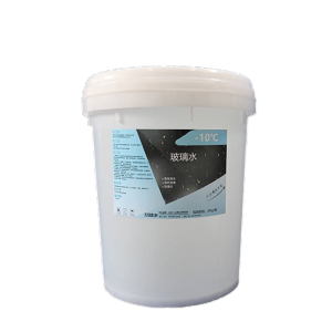 易捷净玻璃水-10℃ 20kg/桶 桶
