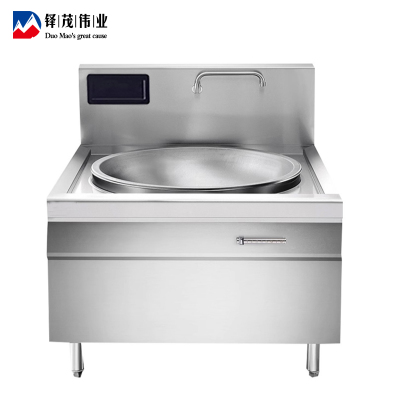 铎茂伟业 单头60大锅灶 800*900*800+400mm 台