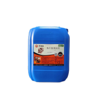 斯洛孚 快干型清洗剂 25kg/桶