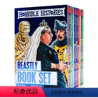 可怕的历史10册 [正版]可怕的地理科学历史40册 Horrible Geography/Histories/Scien